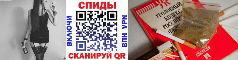 Бутират 99%  Называевск 