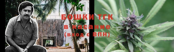 2c-b Беломорск