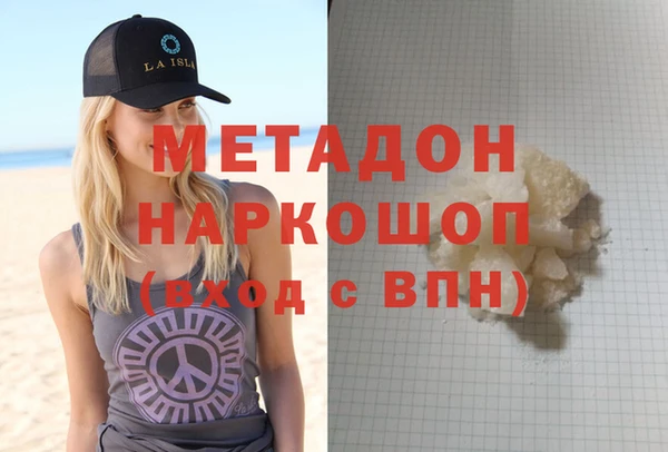 кокс Семёнов