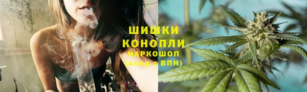 2c-b Беломорск