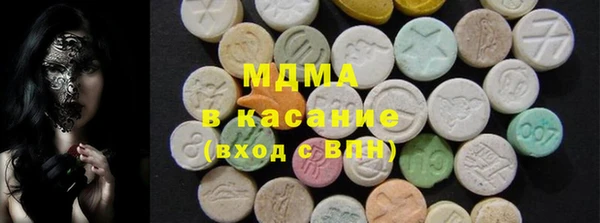 2c-b Беломорск