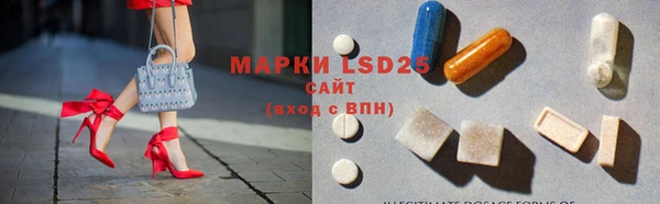 2c-b Беломорск