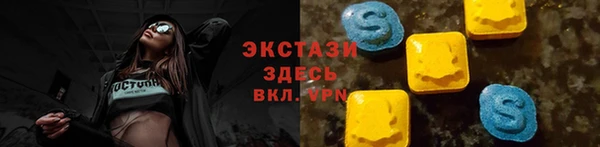 кокаин перу Семилуки