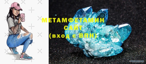 мет Семикаракорск