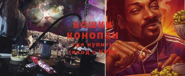 ALPHA-PVP Белокуриха