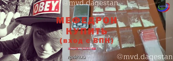 2c-b Беломорск