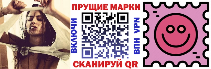 OMG маркетплейс  Называевск  Марки N-bome 1,5мг 